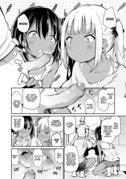 Page 54 of Imouto TRIP | Sister TRIP