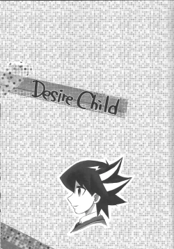 Page 2 of Desire Child