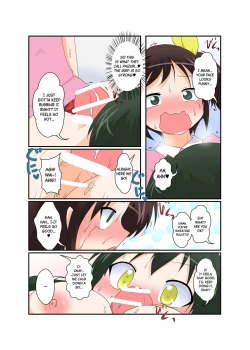 Page 18 of Onnanoko ga Futanari ni Otokonoko ga Onna ni naru hanashi | A Story About a Girl who Becomes a Futanari and a Boy who Becomes a Girl