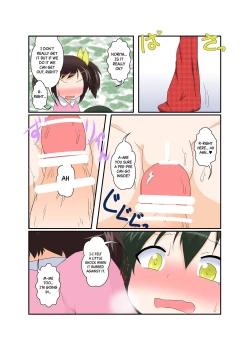 Page 29 of Onnanoko ga Futanari ni Otokonoko ga Onna ni naru hanashi | A Story About a Girl who Becomes a Futanari and a Boy who Becomes a Girl