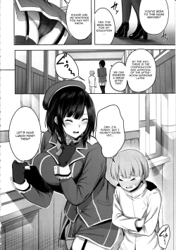 Page 3 of Takao-san no Seijijou