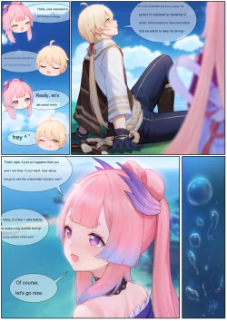 Page 4 of Agitated Kokomi 1-41