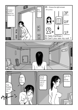 Page 36 of Konna Kibun mo Natsu da yo ne | It feels like Summer