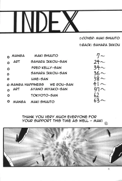 Page 4 of Silent Saturn 2