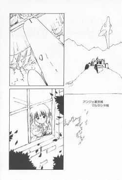 Page 39 of Oshikake Sant'angelo!