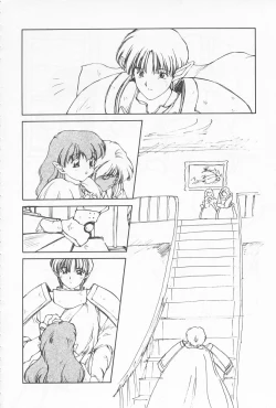 Page 41 of Oshikake Sant'angelo!