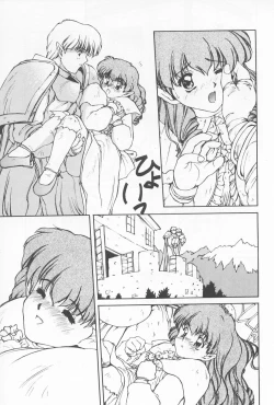 Page 42 of Oshikake Sant'angelo!