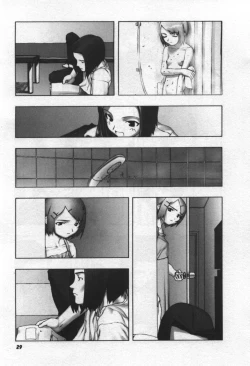 Page 30 of Osora no Maigo - The missing child of the sky