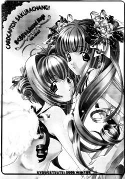 Page 2 of CARDCAPTOR SAKURACHANG! 2 Sakura-chan SecondStage