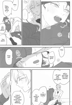 Page 10 of Tomo ni Jigoku no Hate Made