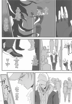 Page 13 of Tomo ni Jigoku no Hate Made