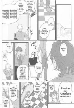 Page 19 of Tomo ni Jigoku no Hate Made