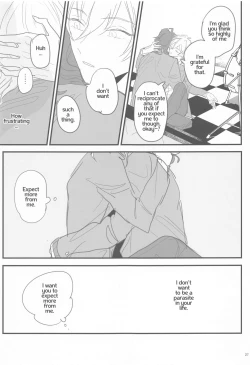 Page 26 of Tomo ni Jigoku no Hate Made