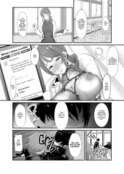 Page 2 of Taken and StolenYuko Agatsuma Gives In