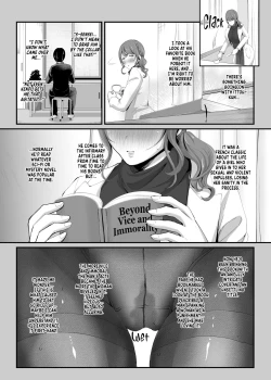 Page 4 of Taken and StolenYuko Agatsuma Gives In
