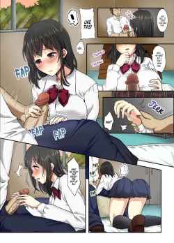 Page 17 of Sakura Ochiru| As Cherry Blossoms Fall