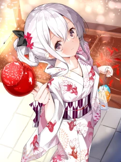 Page 241 of Imouto ga 1kai shika Me o Awase tekurenai | 妹妹一天只和我对上一次眼