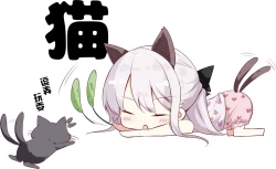 Page 295 of Imouto ga 1kai shika Me o Awase tekurenai | 妹妹一天只和我对上一次眼