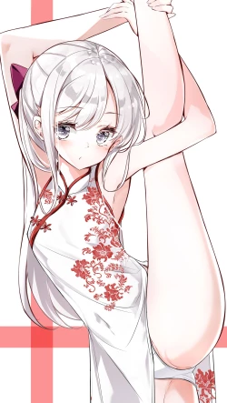 Page 81 of Imouto ga 1kai shika Me o Awase tekurenai | 妹妹一天只和我对上一次眼