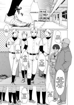 Page 4 of Kakkou no Yakusoku Motokare to Himitsu no Kojin Lesson | Cuckoo's Promise Secret Tutoring Session With Ex-boyfriend