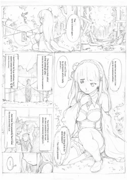 Page 1 of Emilia Kumo Ito Kousoku Mangagoogle translate