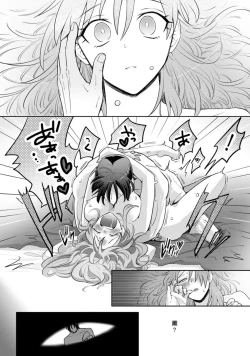 Page 92 of Onee Shitsuji to Ojou5 end