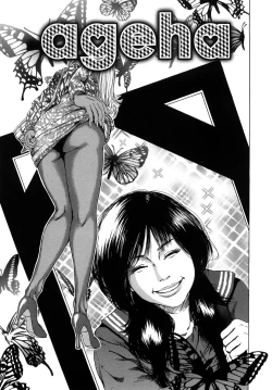 Page 97 of Barbie Fxxk