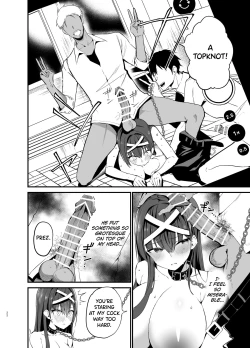 Page 21 of Fuuki Iinchou ga Ochiru made | The Fall of the Morals Committee President