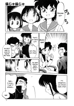 Page 10 of Nekoja Nekoja 4