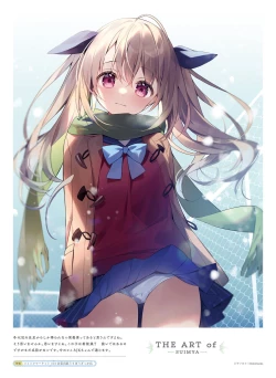 Page 16 of Dengeki Moeoh 2023-10