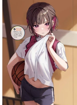 Page 43 of Dengeki Moeoh 2023-10