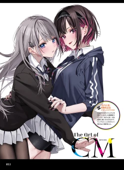 Page 54 of Dengeki Moeoh 2023-10