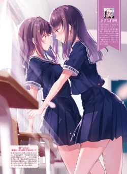 Page 93 of Dengeki Moeoh 2023-10