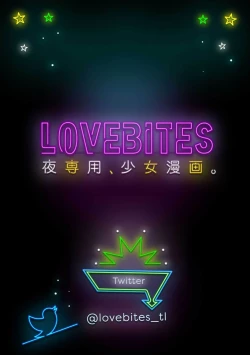 Page 3 of LasBoss ga Tensei shite kita node DT Moraimashita | 最终BOSS转生而来，因此拿下了他的童贞 1-6