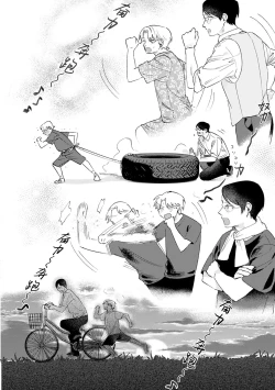 Page 110 of Otonani Nattara Daku Karana ｜等我长大了就抱你