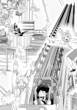 Page 154 of Otonani Nattara Daku Karana ｜等我长大了就抱你