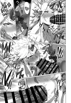 Page 12 of Yuugi Nee-san to Ork ga Kunzu Hoguretsu | Yuugi and an Orc Locked in Battle