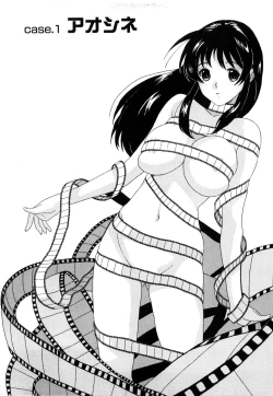 Page 6 of Irodori - Colorful Dreams