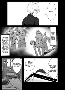 Page 13 of Ojou-sama kara Ijimerarete iru Ore ni Boyish Dosukebe Shitsuji Onna ga Owabi SEX ni Kuru Hanashi | Perverted Tomboy Female Butler Offers Apology Sex for her Rich Bitch Mistresses Bullying Behavior