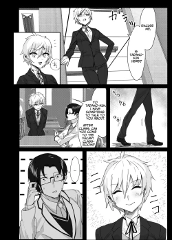 Page 14 of Ojou-sama kara Ijimerarete iru Ore ni Boyish Dosukebe Shitsuji Onna ga Owabi SEX ni Kuru Hanashi | Perverted Tomboy Female Butler Offers Apology Sex for her Rich Bitch Mistresses Bullying Behavior