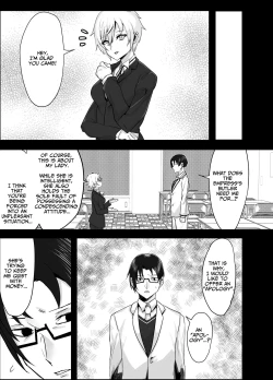 Page 15 of Ojou-sama kara Ijimerarete iru Ore ni Boyish Dosukebe Shitsuji Onna ga Owabi SEX ni Kuru Hanashi | Perverted Tomboy Female Butler Offers Apology Sex for her Rich Bitch Mistresses Bullying Behavior