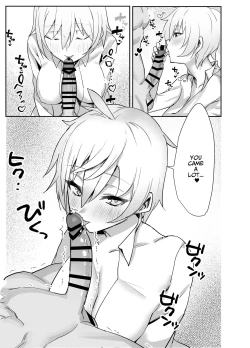 Page 9 of Ojou-sama kara Ijimerarete iru Ore ni Boyish Dosukebe Shitsuji Onna ga Owabi SEX ni Kuru Hanashi | Perverted Tomboy Female Butler Offers Apology Sex for her Rich Bitch Mistresses Bullying Behavior