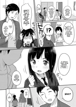 Page 171 of Chuukurai ga Suki