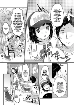 Page 26 of Chuukurai ga Suki