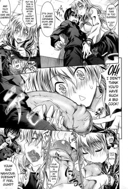 Page 118 of Pure Days