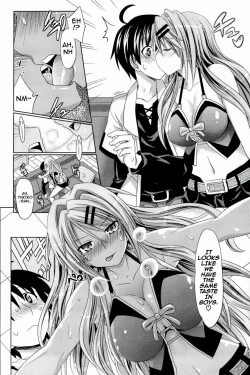 Page 20 of Pure Days