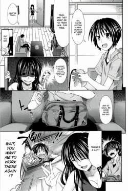 Page 55 of Pure Days