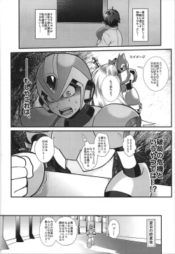 Page 30 of Switch On!