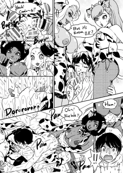 Page 40 of BEHAVIOUR+24 ～BO milk ORDER～ &+24.5