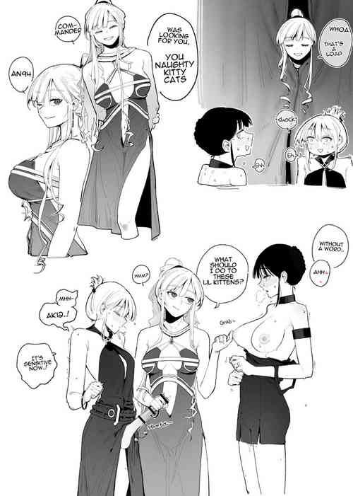 Download 94Maniac Part 2